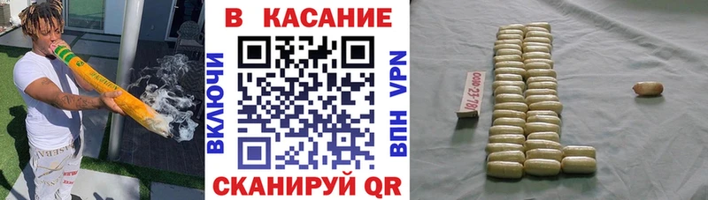 Альфа ПВП Приморск