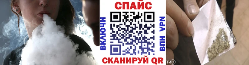 площадка телеграм  Приморск  Бутират жидкий экстази  цена наркотик 