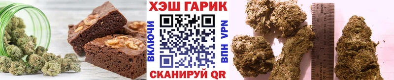 Canna-Cookies марихуана  Приморск 