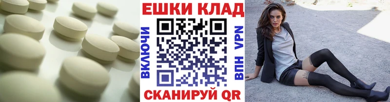 площадка Telegram  KRAKEN ссылки  Приморск  Ecstasy louis Vuitton 