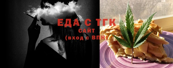 кокаин Алексеевка