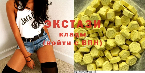 прущие грибы Алзамай