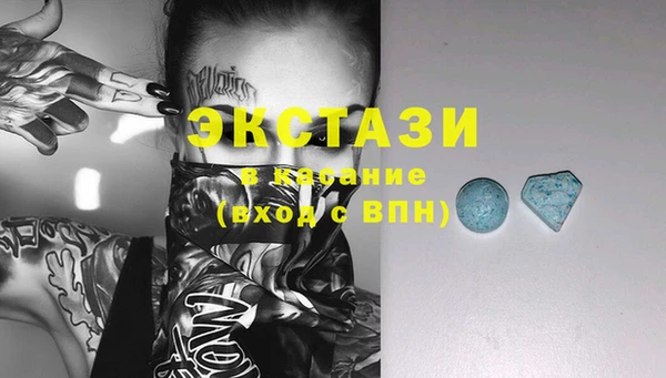 кокаин Алексеевка